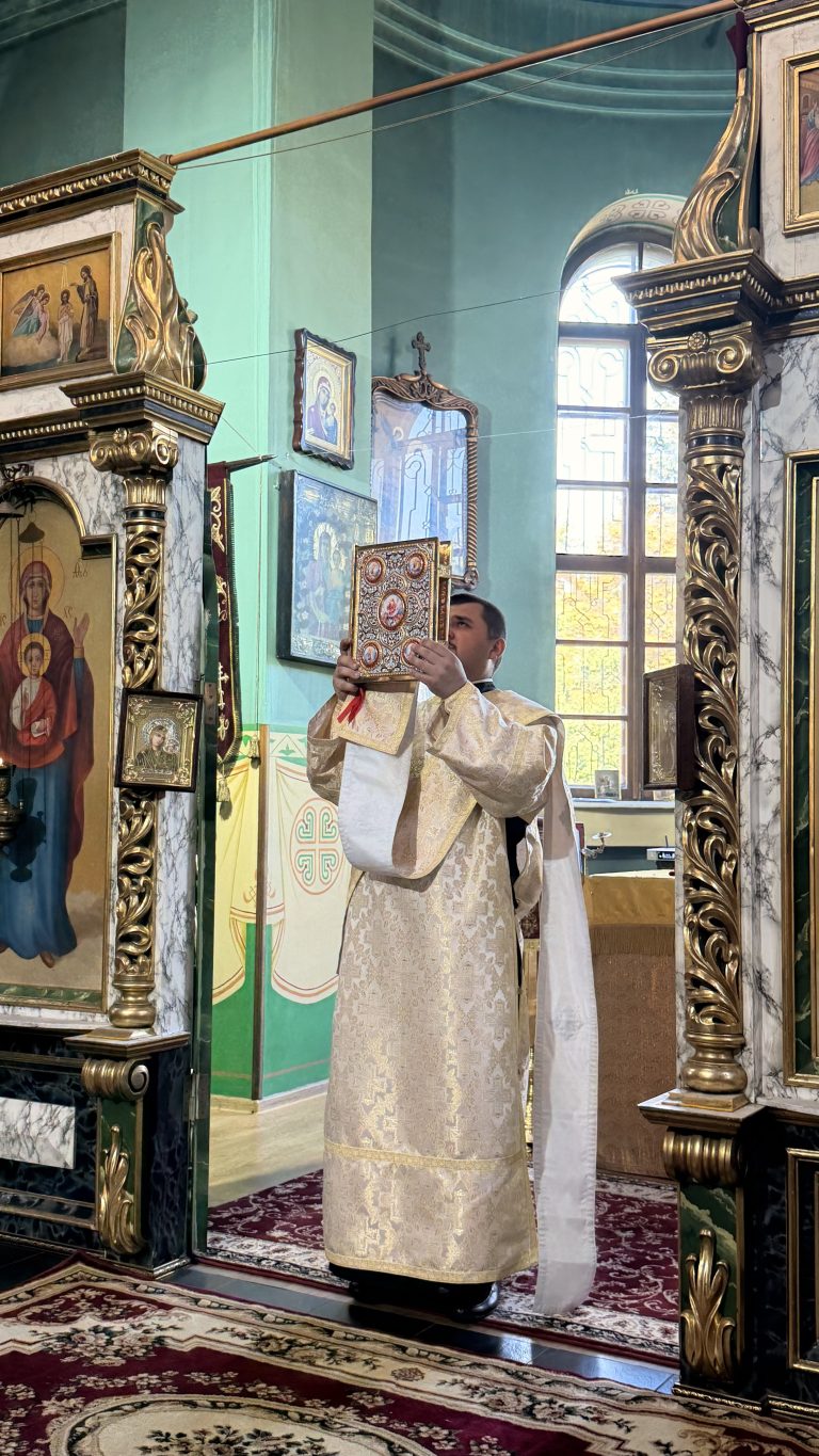 Всенічна Преображення Господнє.