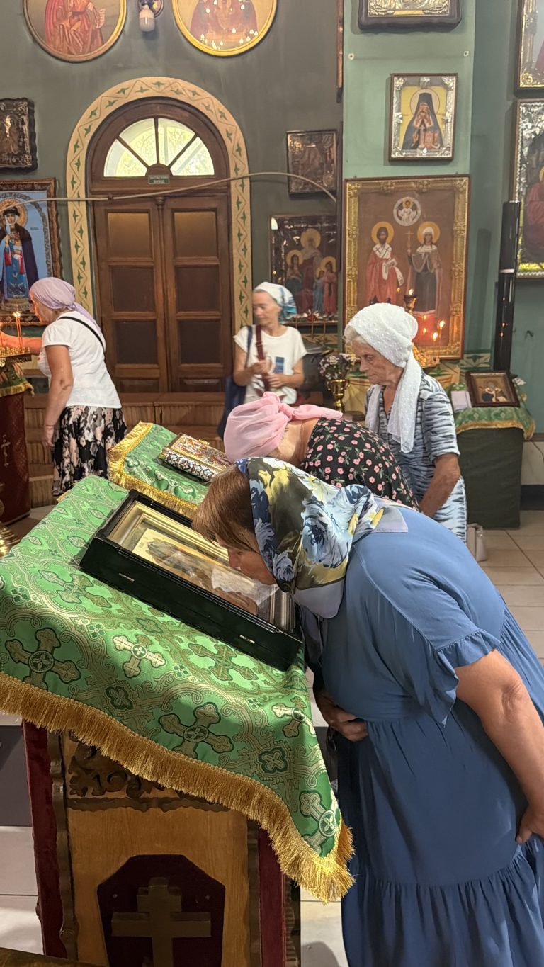 Всенічна Преображення Господнє.