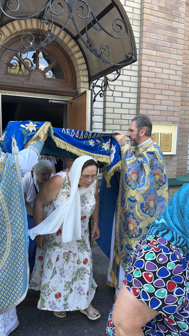 Успіння Пресвятої Богородиці.