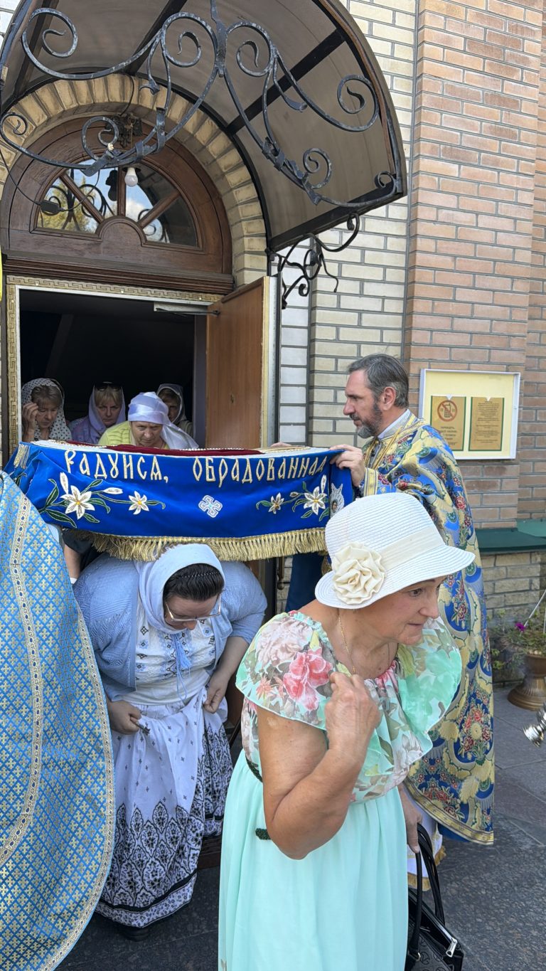 Успіння Пресвятої Богородиці.