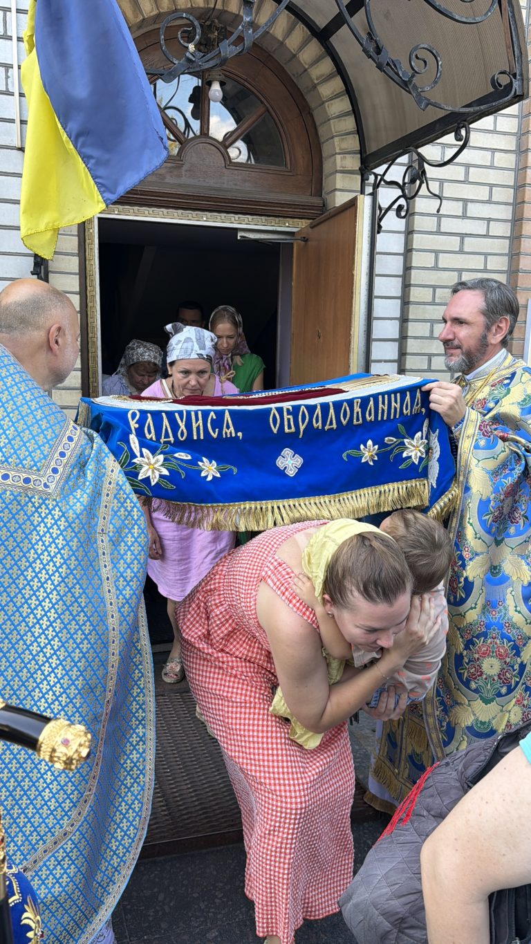 Успіння Пресвятої Богородиці.