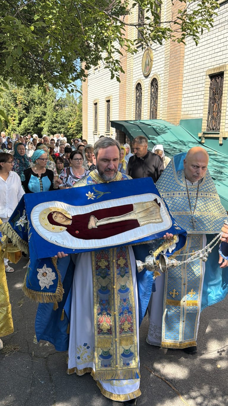 Успіння Пресвятої Богородиці.