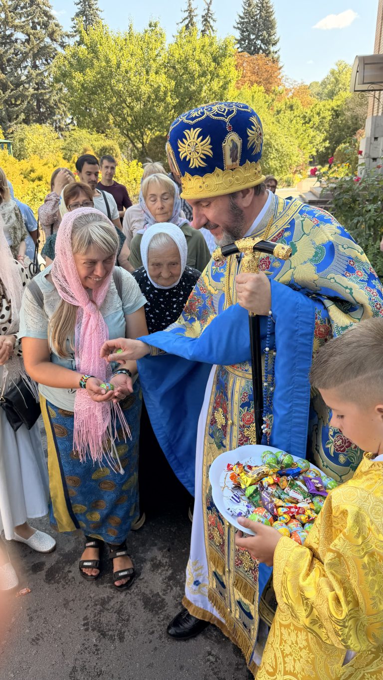 Успіння Пресвятої Богородиці.