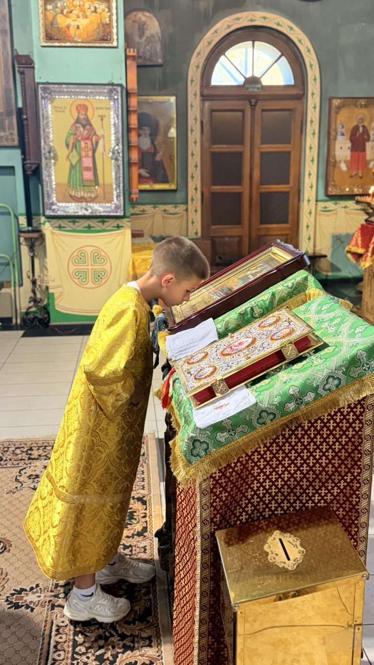 Вечірня 12 неділя по Пятдисятниці.