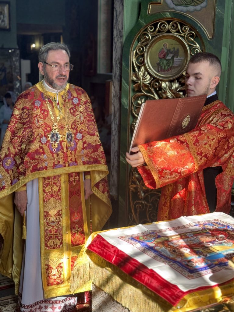Винесення Чесно Хреста Господнього.