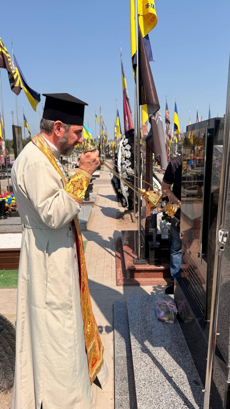 Молитва за Героїв в день Преображення.