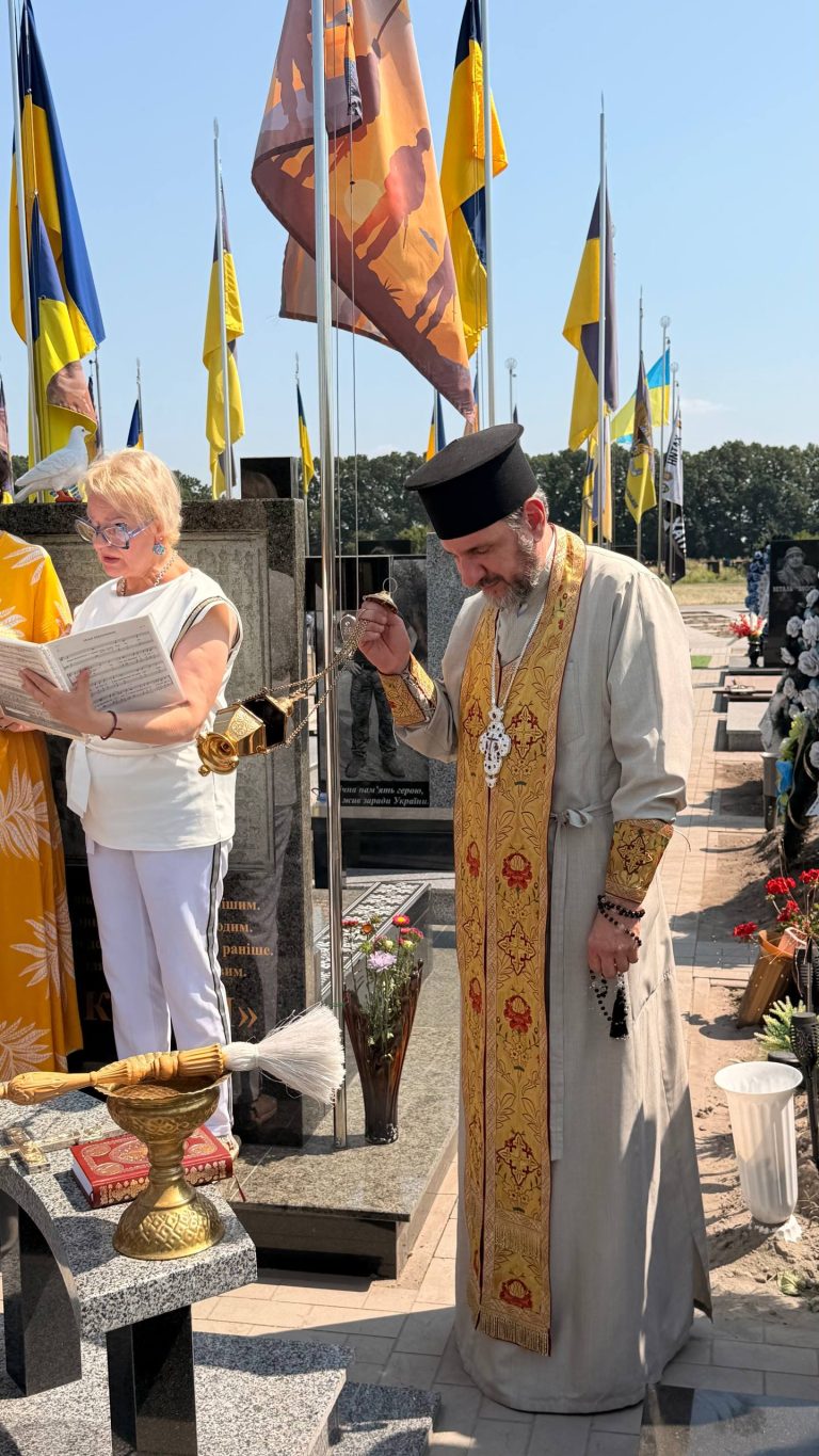 Молитва за Героїв в день Преображення.