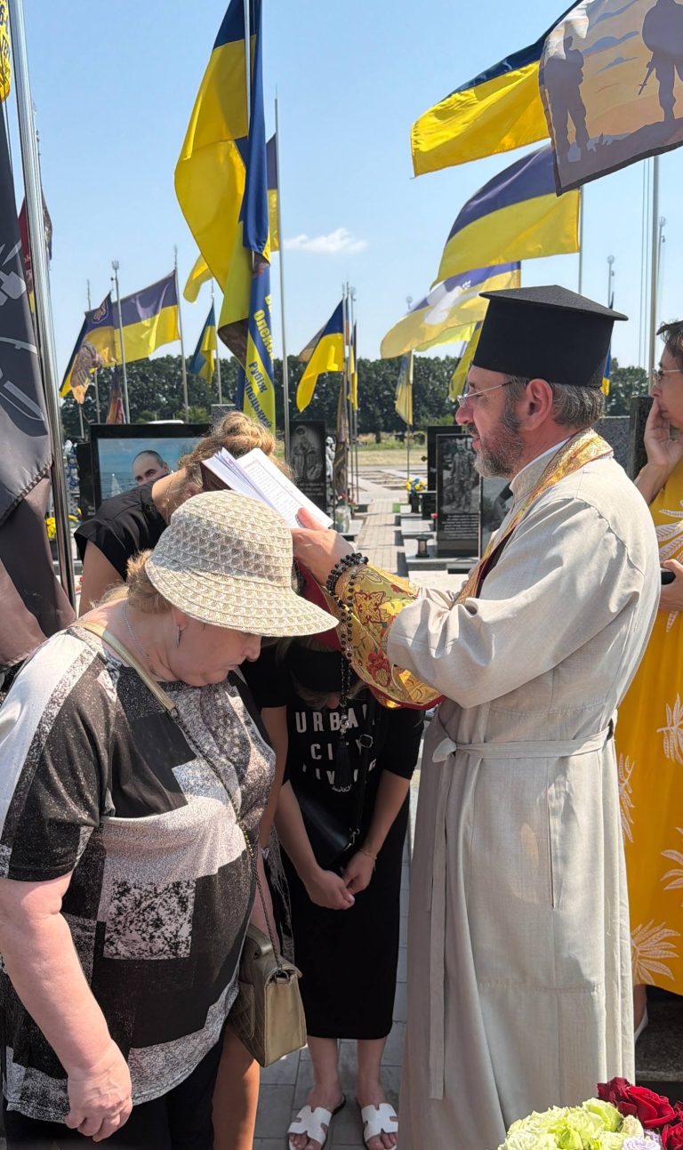 Молитва за Героїв в день Преображення.