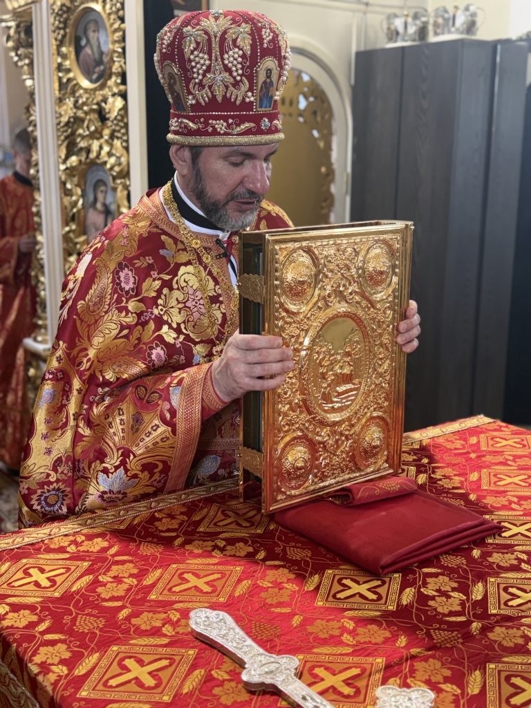 Усікновіння чесної глави Іоана Хрестителя.