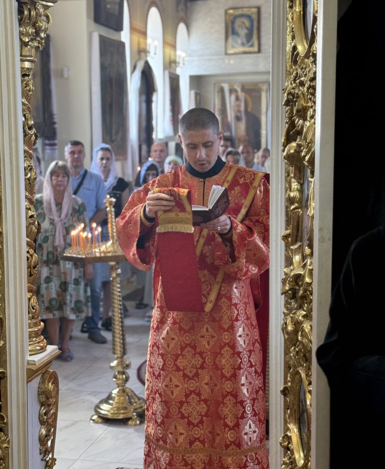 Усікновіння чесної глави Іоана Хрестителя.
