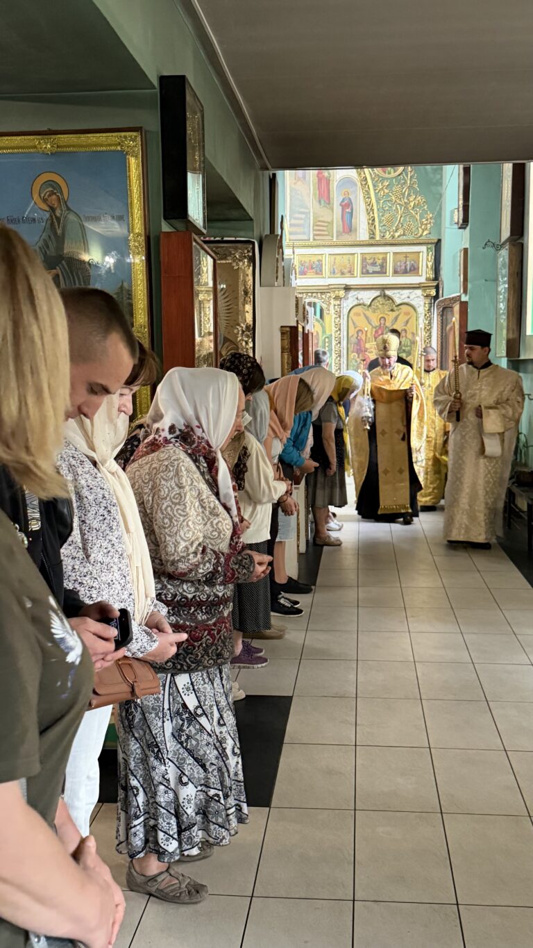 Субота після Воздвиження.