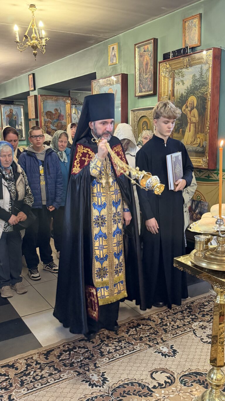 Велика вечірня Покрокова Пресвятої Богородиці.#1