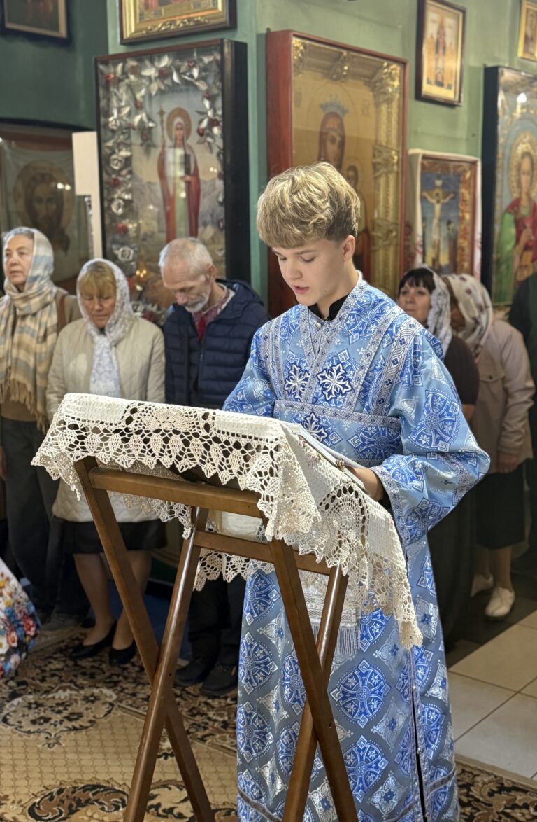 Літургія Покрова Пресвятої Богородиці.